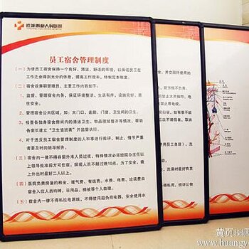 南京kt板亚展板制作加工写真喷绘加工
